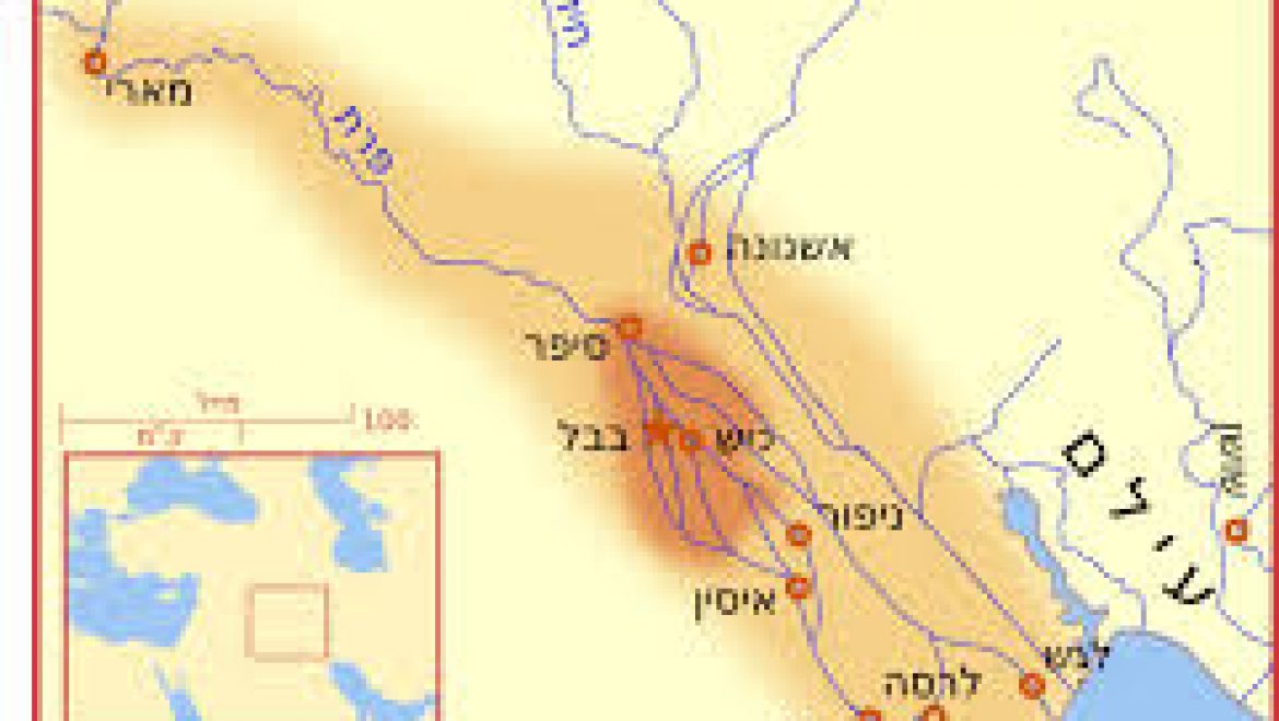 עיון בפיוט 'על נהרות בבל'- חנה זרביב