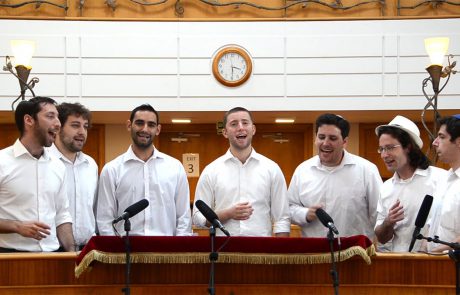 Kippalive: A Capella Carlebach Kabbalat Shabbat