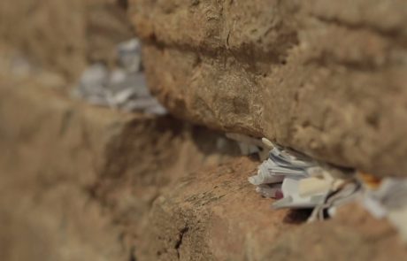 What is the Western Wall?