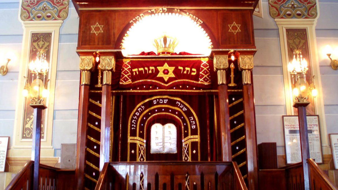 Audio Recordings of Sephardic High Holiday Liturgy