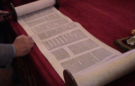 Traditional Blessings Before & After Torah Reading